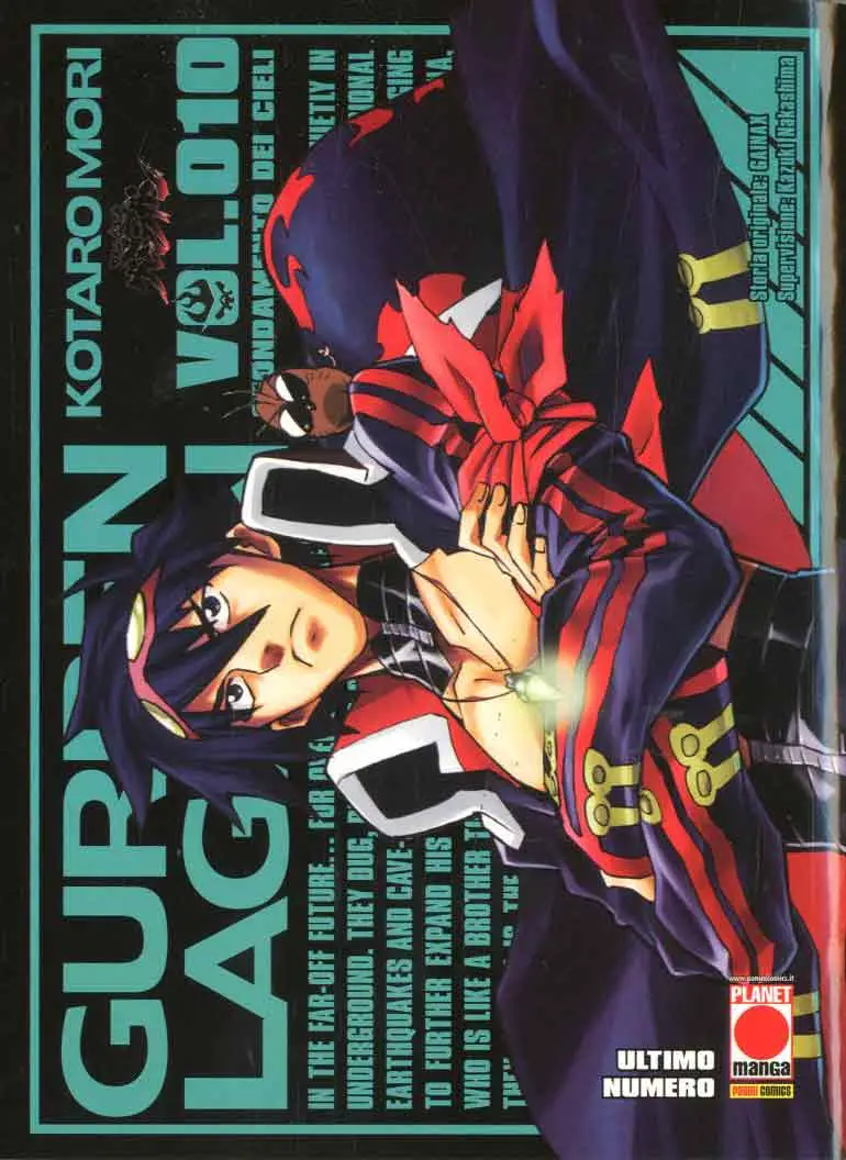 Volume cover